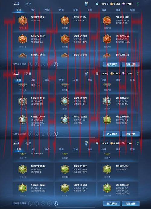 正规皇冠体育, 选择正规皇冠体育平台的五大理由，保证你的游戏体验无忧