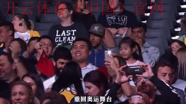 体育365皇冠,一站式体育资讯平台，全面解析各大赛事动态