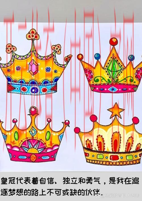 体育皇冠是啥意思啊, 揭开体育皇冠的象征与文化价值