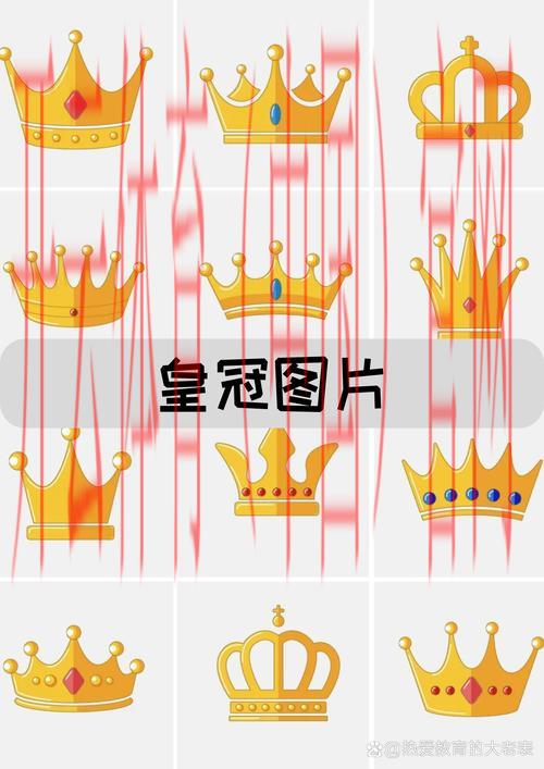 体育皇冠是啥意思啊, 揭开体育皇冠的象征与文化价值