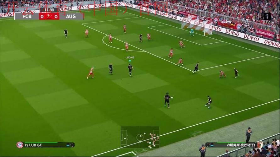 皇冠体育足球比分直播，全面解析赛事数据，带你了解每一场比赛的精彩瞬间