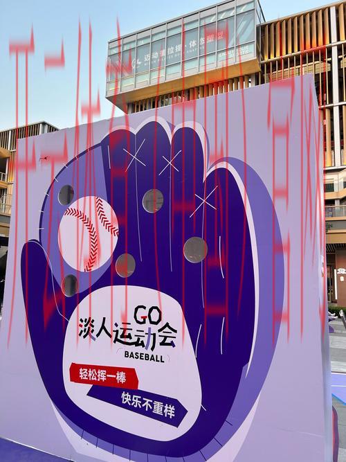 im体育和皇冠, 探索im体育与皇冠的完美结合，畅享极致体育体验