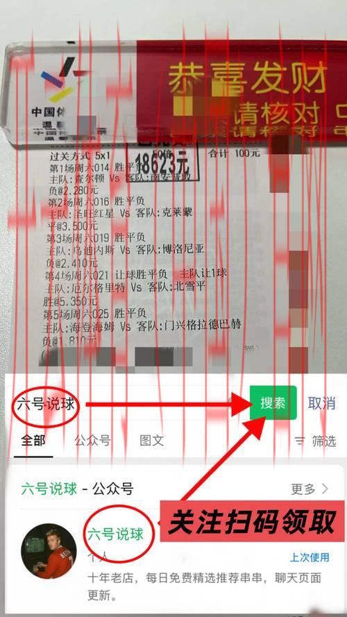 即时比分九九体育皇冠网, 深度解析即时比分背后的数据分析与投注技巧